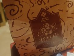 -金海湾自助餐厅(金陵饭店)