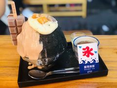 -WONDER ICE 萬得冰田(建設路总店)