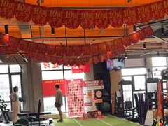 -RoMan罗马健身工作室(莘庄店)