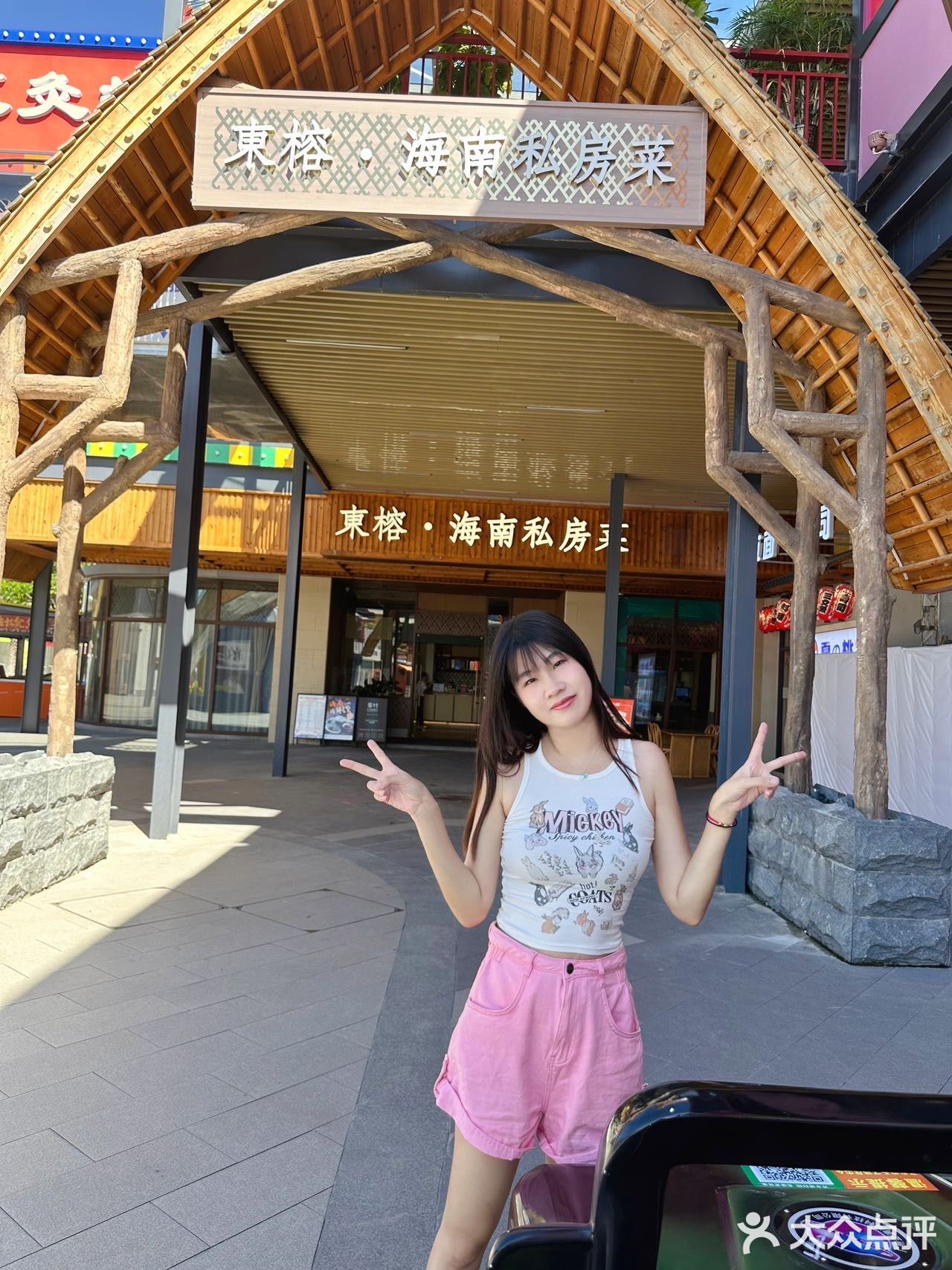 海南美食｜陵水本地人都爱吃的海南私房菜！
