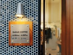 -Radar Coffee(思南路店)