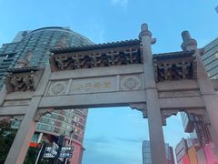 -费大厨辣椒炒肉(太平老街店)