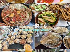 -听香·678茶铺(猛追湾店)
