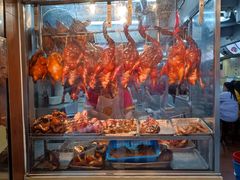 -陈光记烧腊店(罗保博士街店)