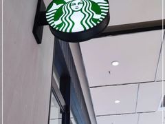 -星巴克(北京新辰里亚运村店)