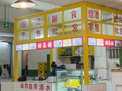 -石灰市老火锅(北滨路店)