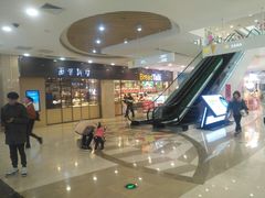 -万达广场(无锡滨湖店)