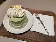 -chuchulab日式短蛋糕(粤海天地店)