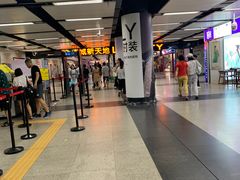 -皇庭广场(福华三路店)