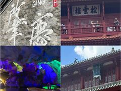 -星湖旅游景区七星岩