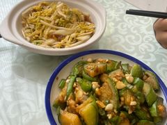 -艳阳天酒店(五里新村店)