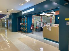 -海马体照相馆(北京apm店)
