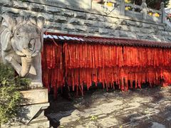 -宝通禅寺
