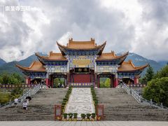 -崇圣寺三塔文化旅游区