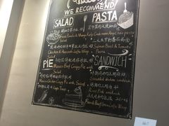 -HELLO 27 意面·沙拉·帕尼尼