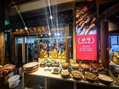 -大张烙馍村·美食地标(泉山店)