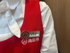 -海底捞火锅(奥体南路店)