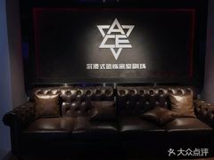 -瞳灵人·沉浸式密室剧场(杭州旗舰店)