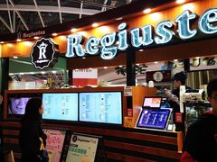 -中影国际影城(华发商都CINITY店)