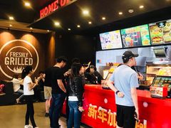 -汉堡王(保定万博广场店)