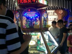 -反斗乐园(金光华广场店)