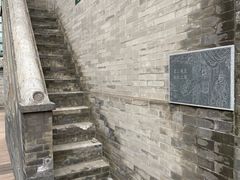 -于谦祠