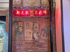 -上海世纪汇广场