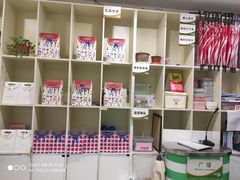 -华润万家(朱雀大街店)