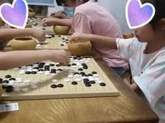 -弈星围棋(新源路校区)