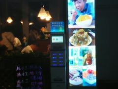 -杨小贤(东融国际影城店)