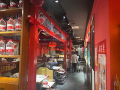 -祥源胡同·涮牛羊肉火锅(花桥店)