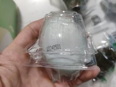 -皇冠幸福里动物奶油生日蛋糕(古田二路店)