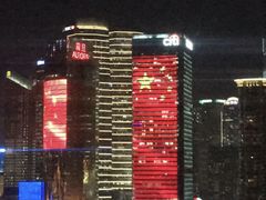 -花旗集团大厦