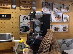 -拌面小当家