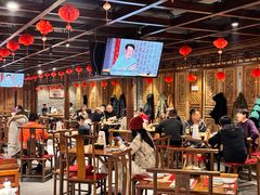 -新兴园饺子馆(河南街店)