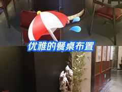 -宋宴(虎跑店)
