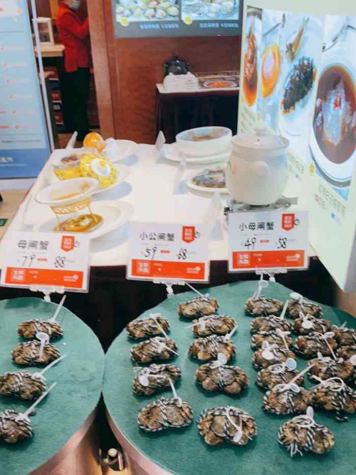 万龙洲海鲜大酒楼(广渠门店"在联联上团购了万龙洲的3到4人餐 广.