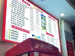 -竹园竹升面(西关总店)