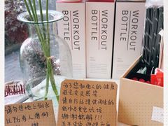 -Manner Coffee(大宁国际商业广场店)