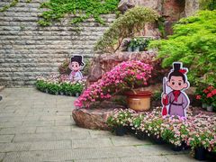 -虞山城墙