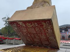 -中国观音故里广德景区
