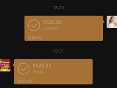 -百金通黄金回收首饰定制维修(珠江路总部)