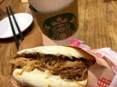 -樊记腊汁肉(竹笆市总店)