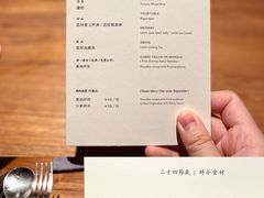 -天水蔬食料理(树德之光店)