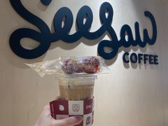 -Seesaw Coffee(西岸凤巢店)