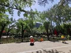 -西安市长乐公园