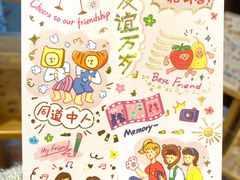 -猫的天空之城概念书店(杭州南宋御街店)