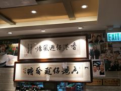 -崇光百货(尖沙咀店)
