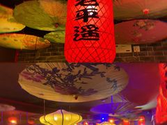 -老平遥饭馆