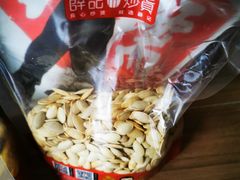 -薛记炒货(文化东店)